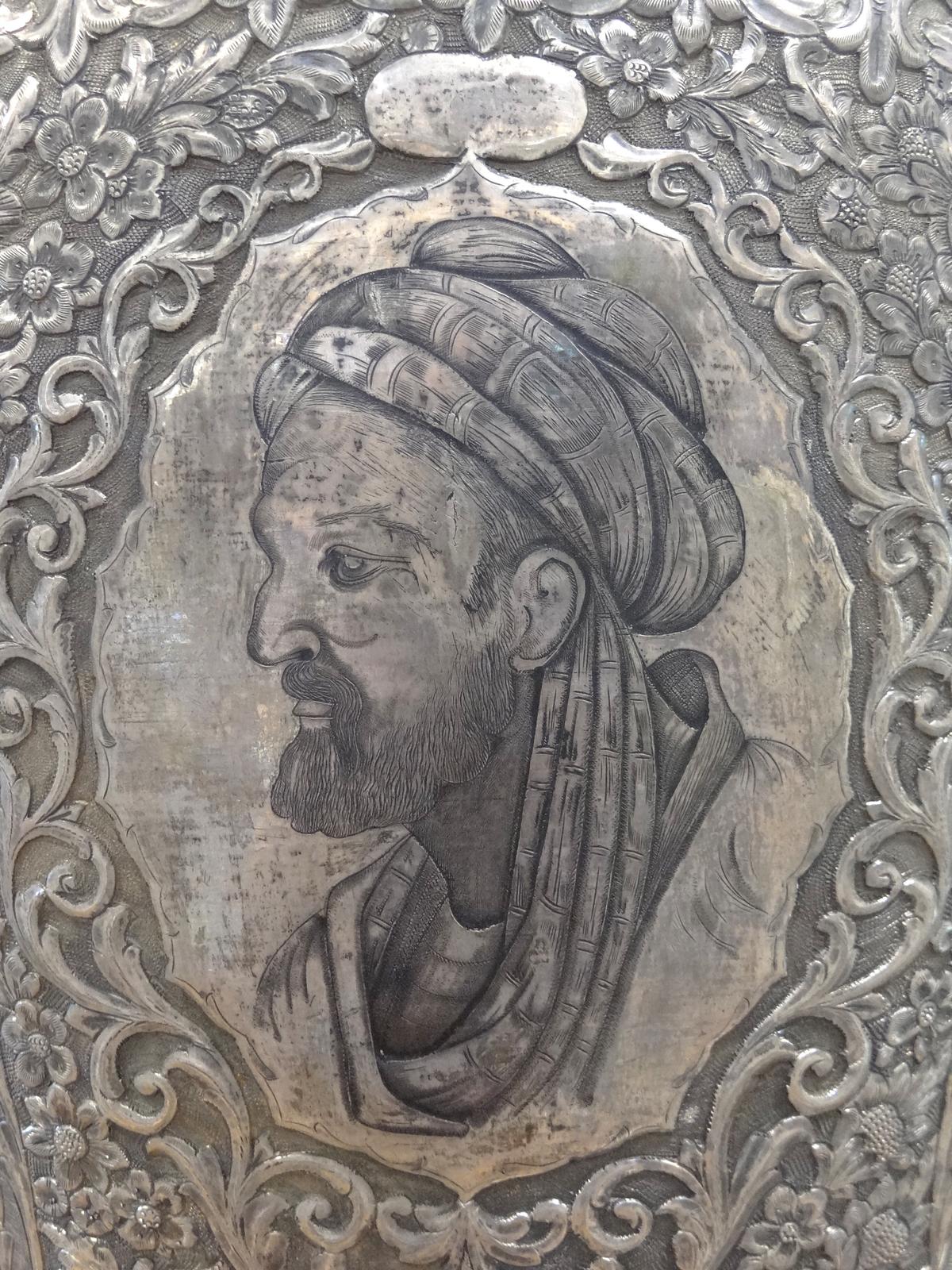 Ibnu Sina