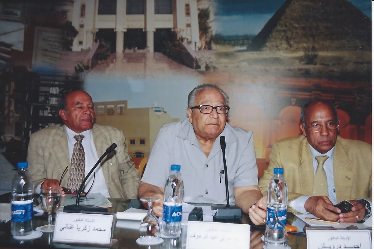 Dr. Zakaria