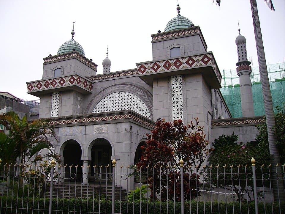 Taipei Grand Mosque (Masjid Agung Taipe)