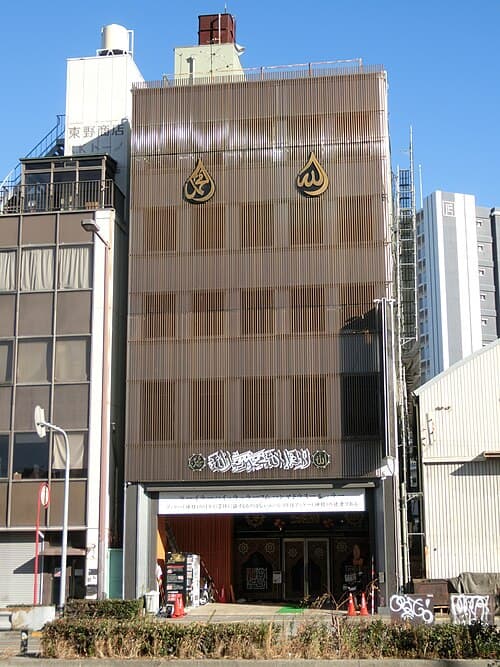 Masjid Istiqlal Osaka
