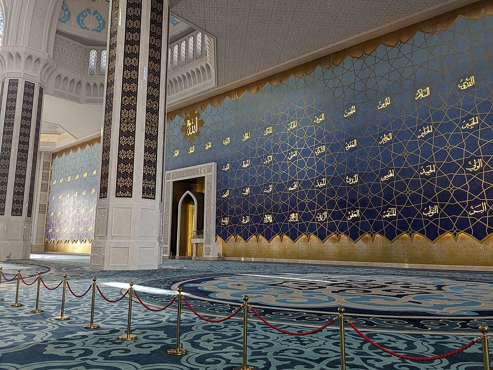 Grand Mosque Astana