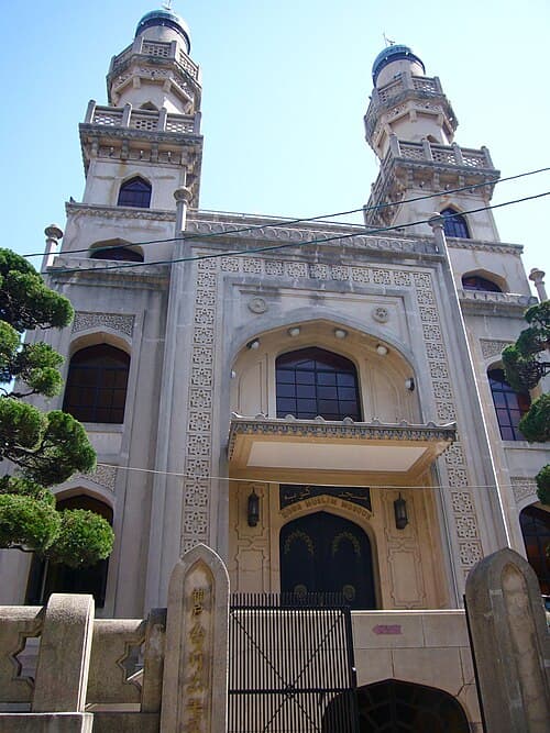 Kobe Mosque (Masjid Muslim Kobe)