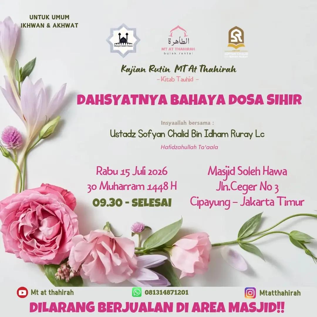 DAHSYATNYA BAHAYA DOSA SIHIR