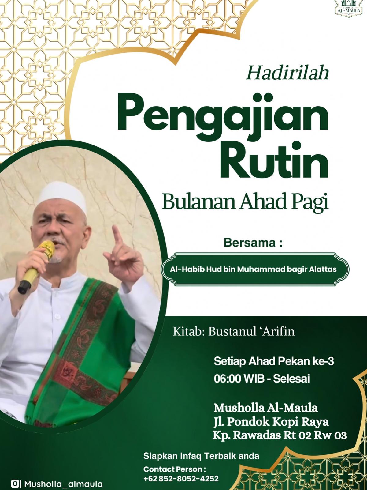Kajian Kitab Bustanul ’Arifin