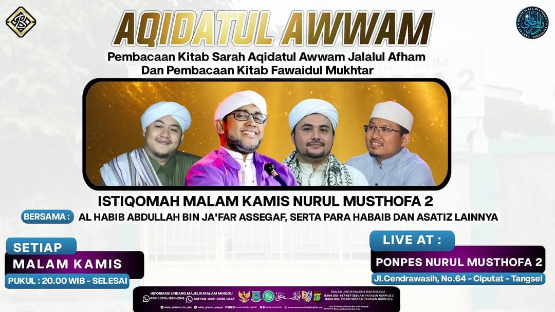 Pembacaan Kitab Syarah Aqidatul Awwam Jalalul Afham dan Kitab Fawaidul Mukhtar