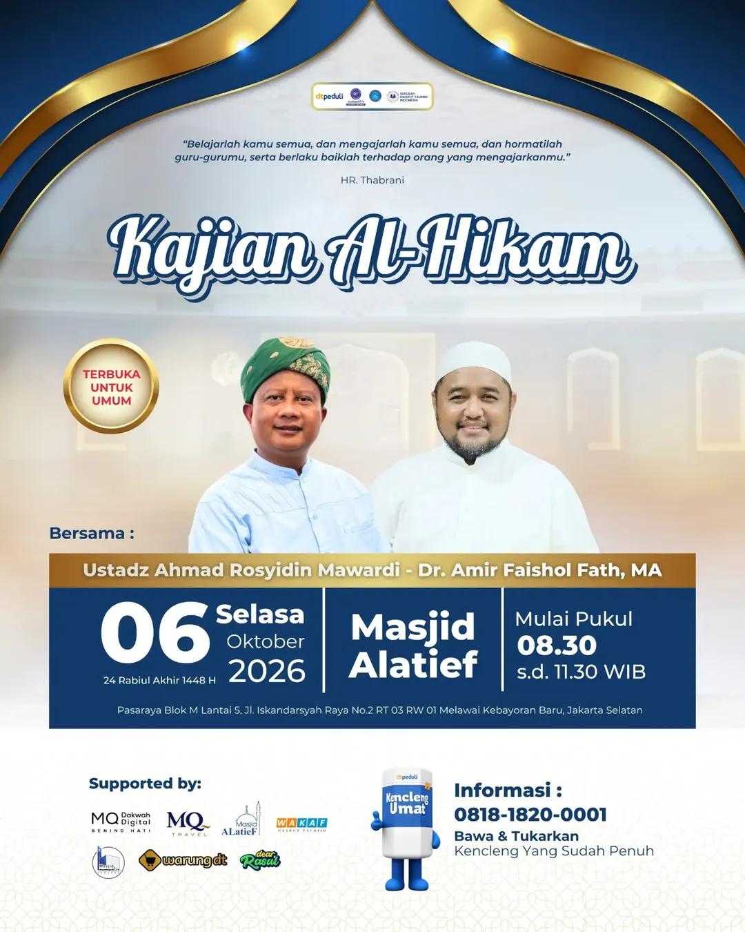 Kajian Al Hikam