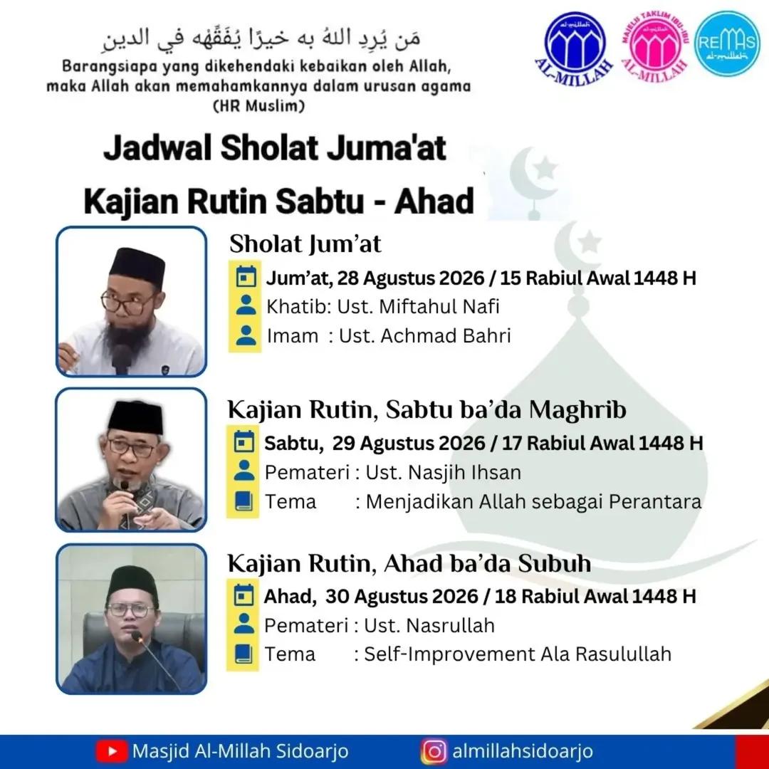 Menjadikan Allah Sebagai Perantara