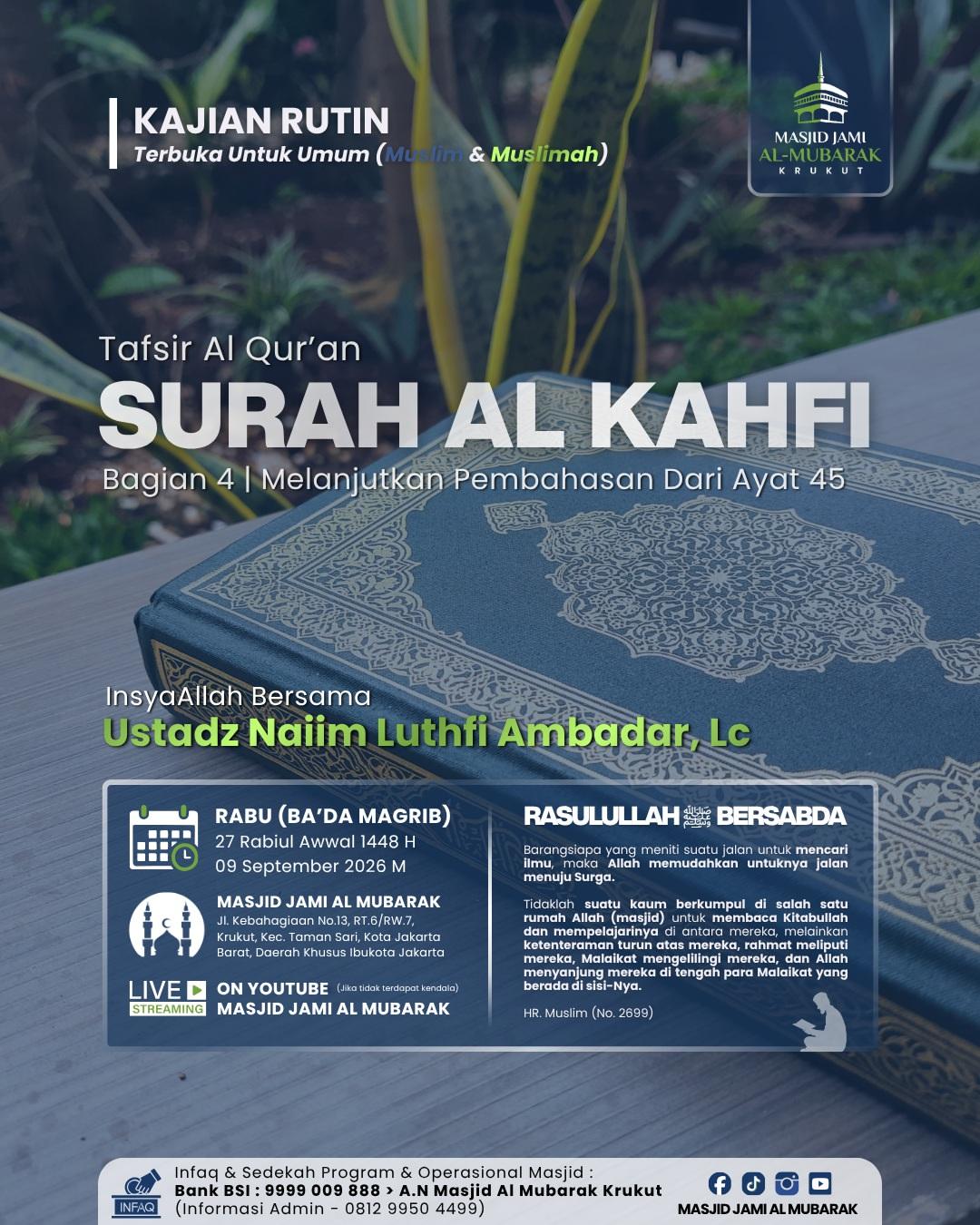 Kajian Islam: Tafsir Al Qur’an Bagian 4