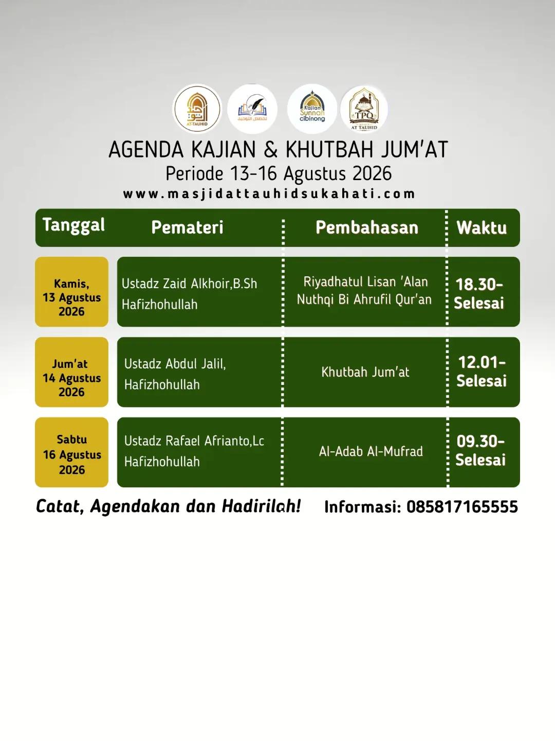 Al-Adab Al-Mufrad
