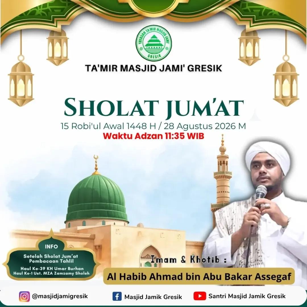 Sholat Jum'at dan Haul