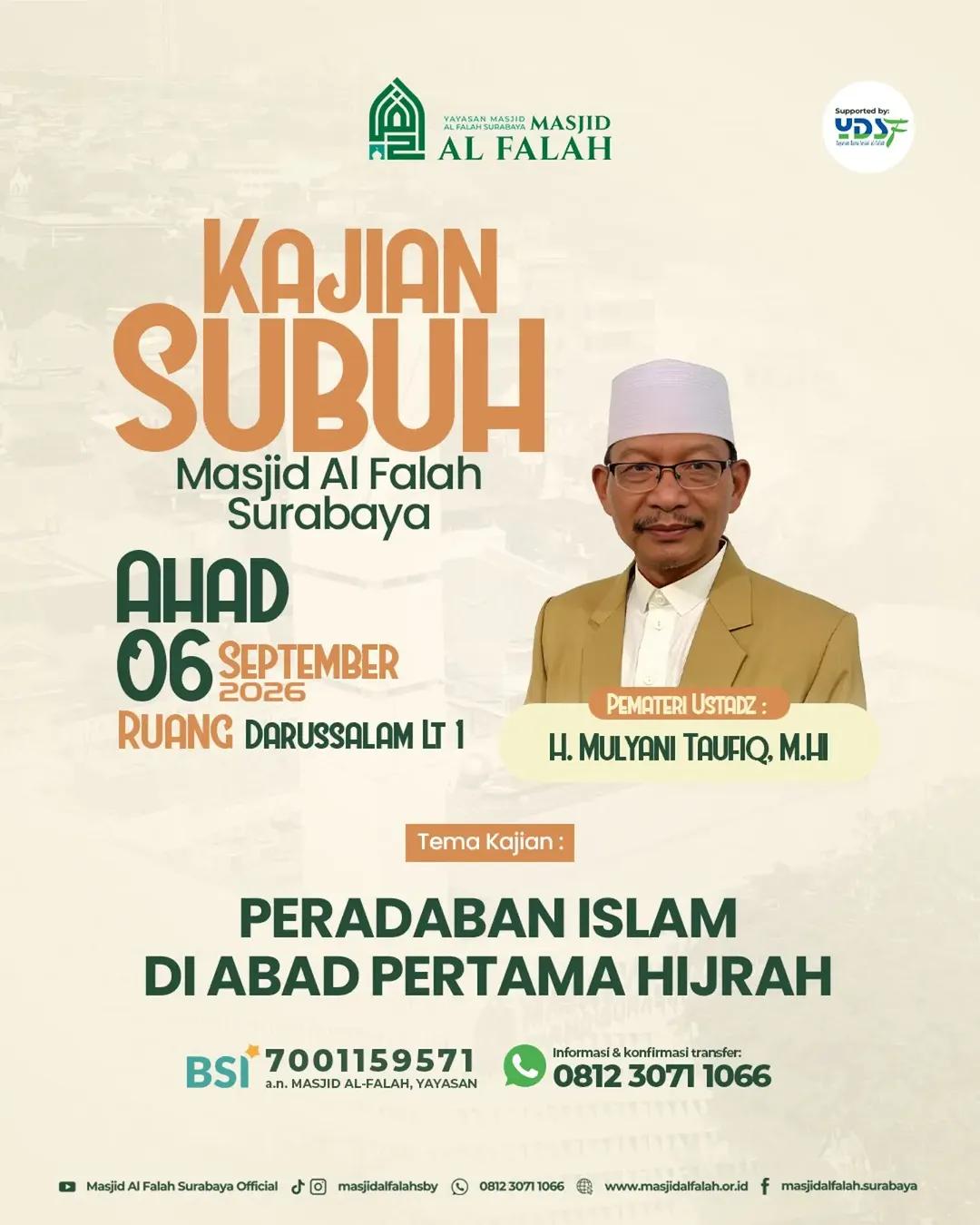 PERADABAN ISLAM DI ABAD PERTAMA HIJRAH