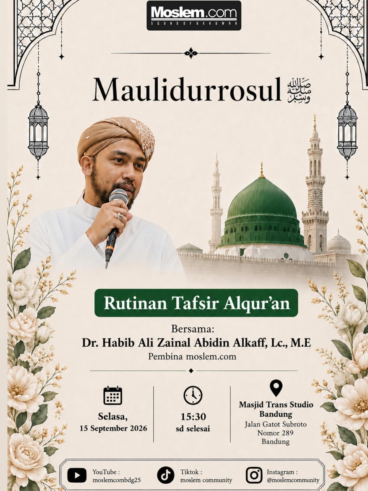 Kajian Tafsir Al-Qur’an