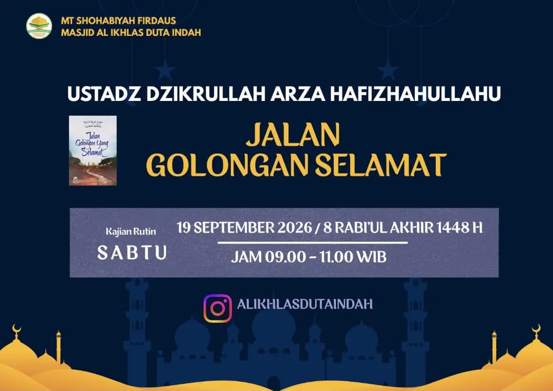 Golongan Uang Golongan Selamat