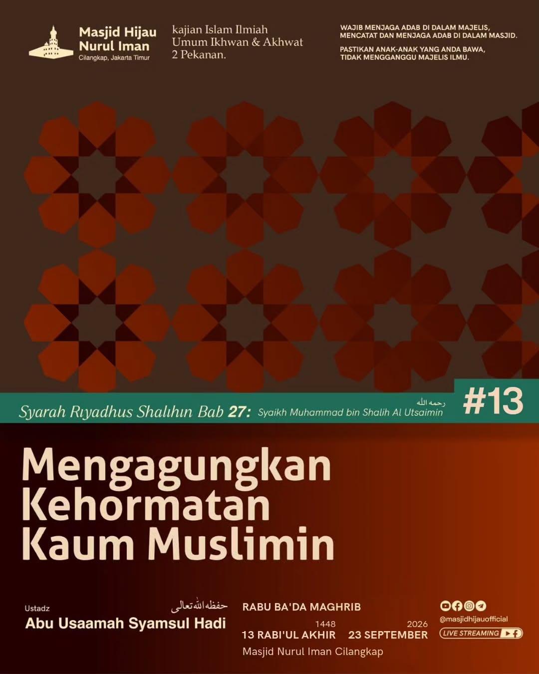 Syarah Riyadhus Shalthin Bab 27: Mengagungkan Kehormatan Kaum Muslimin