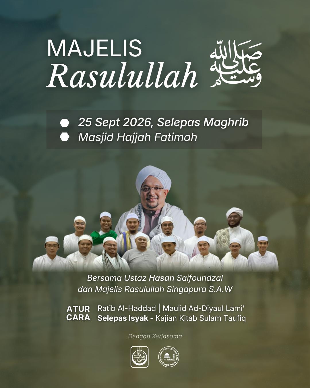 Majelis Rasulullah