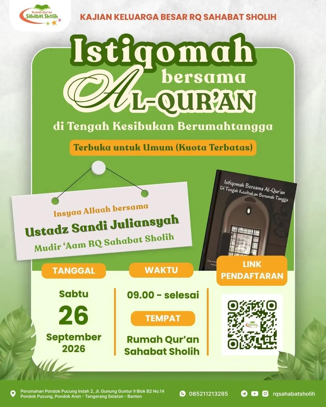 Istiqomah bersama Al-Qur'an di Tengah Kesibukan Berumahtangga
