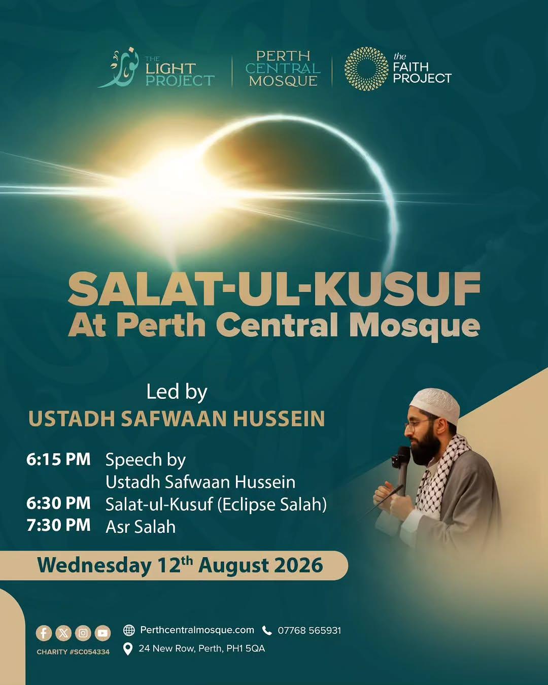 Salat-ul-Kusuf (Eclipse Salah)
