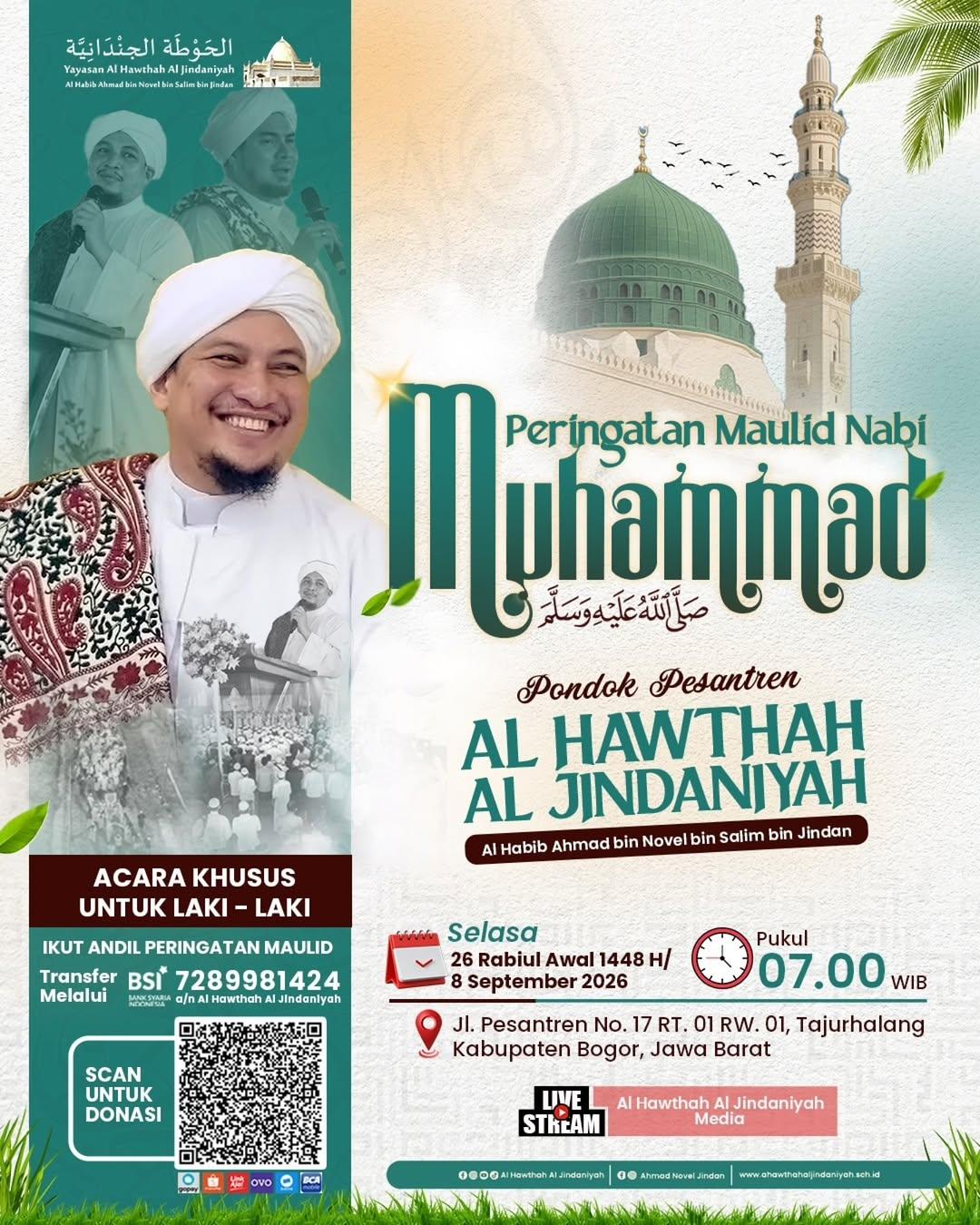 Peringatan Maulid Nabi Muhammad ﷺ