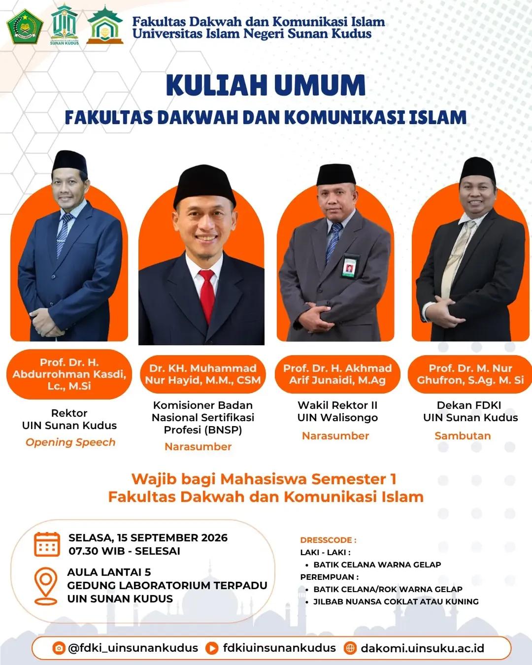 Kuliah Umum Fakultas Dakwah dan Komunikasi Islam