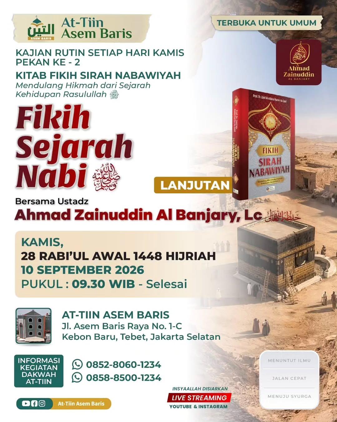 Kitab Fikih Sirah Nabawiyah: Mendulang Hikmah dari Sejarah Kehidupan Rasulullah ﷺ