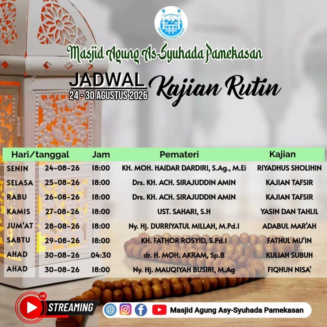 Kuliah Subuh