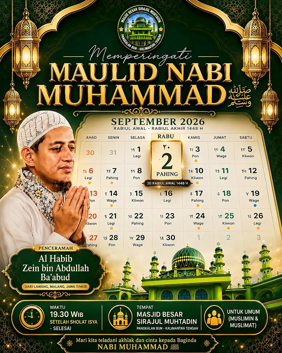 Peringatan Maulid Nabi Muhammad ﷺ