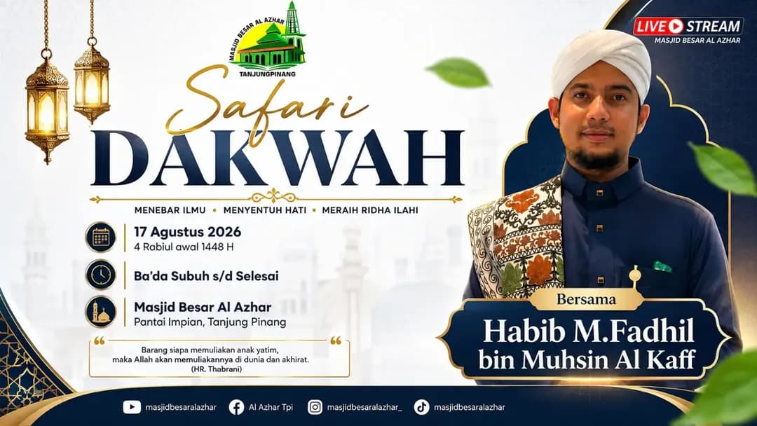 Dakwah Menebar Ilmu Menyentuh Hati Meraih Ridha Ilahi