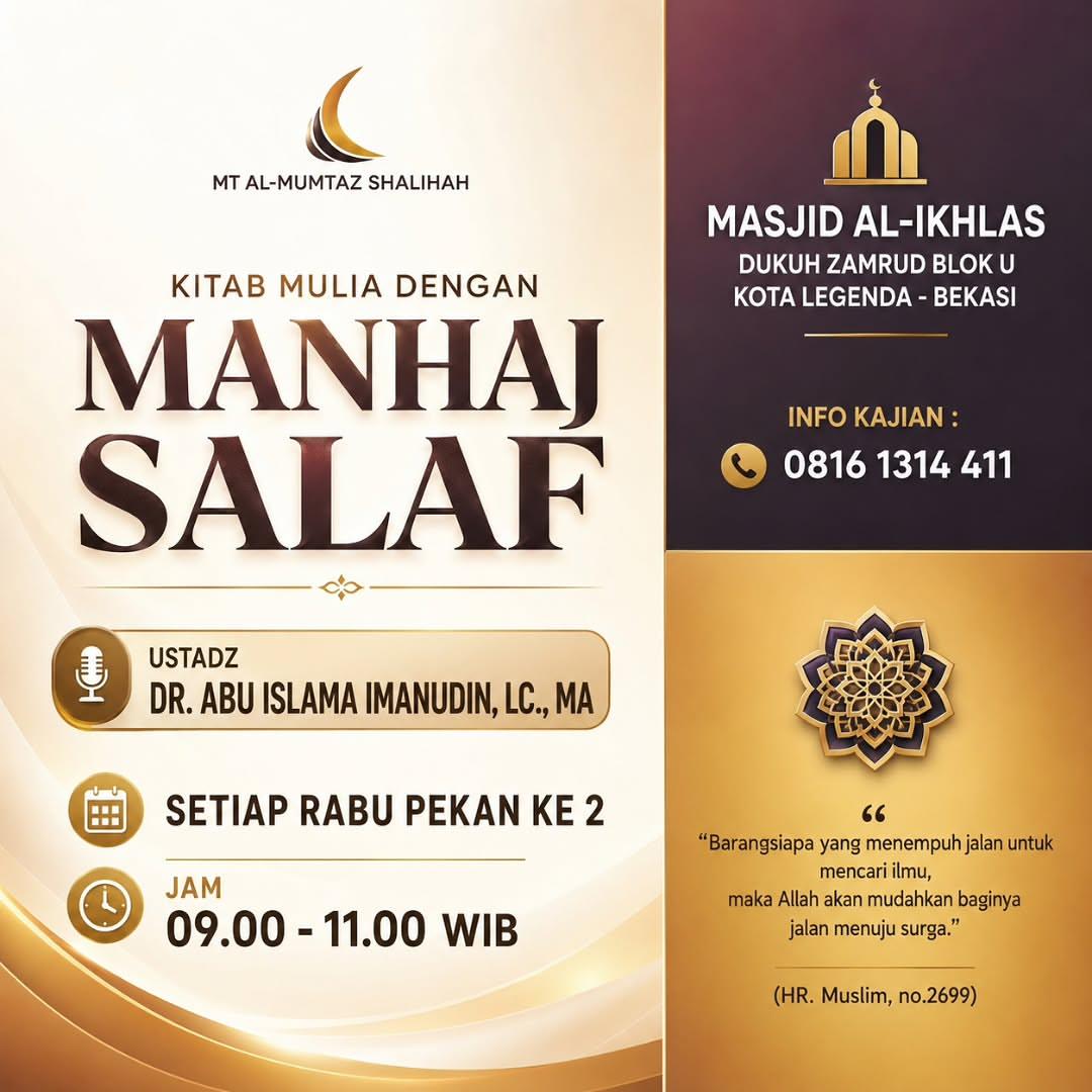 Kitab Mulia dengan Manhaj Salaf