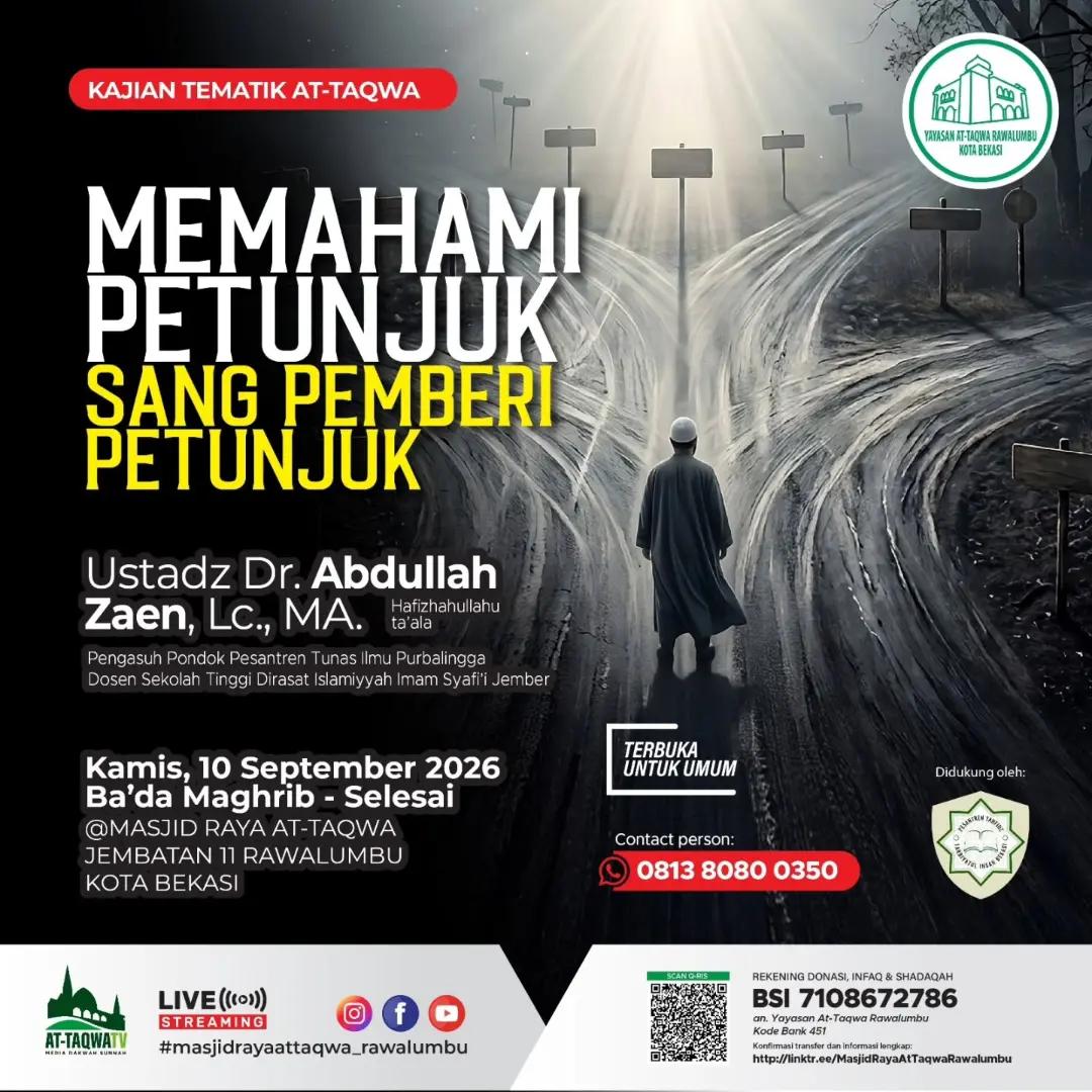 Memahami Petunjuk Sang Pemberi Petunjuk