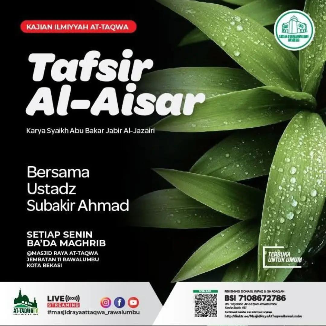 Kajian Ilmiyyah Tafsir Al-Aisar