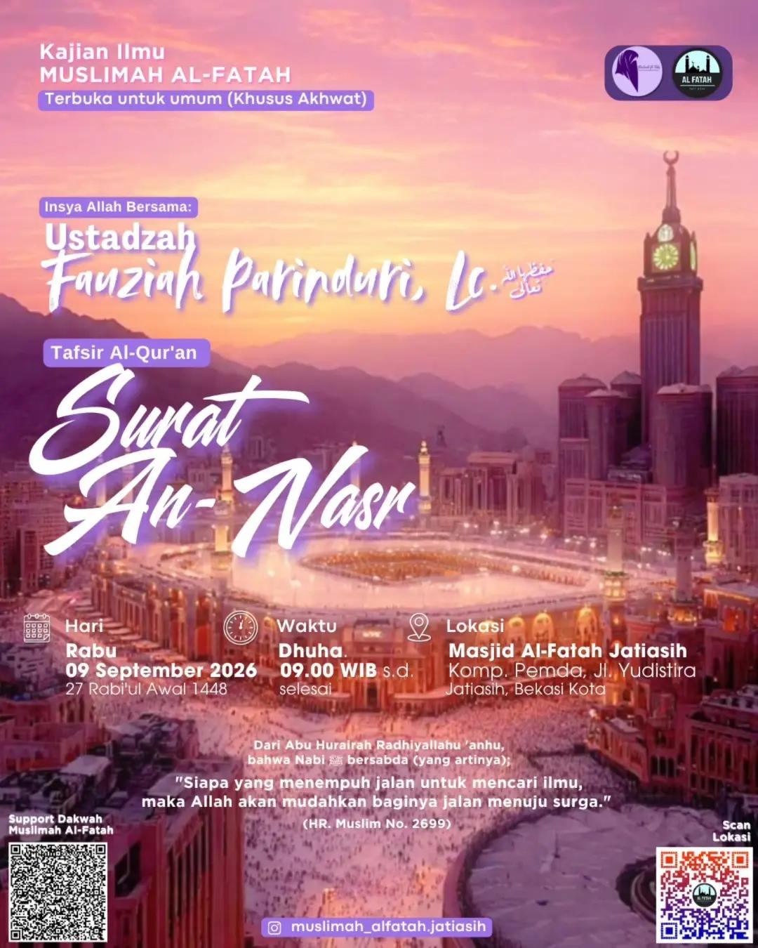 Tafsir Al-Qur'an Surat An-Nasr