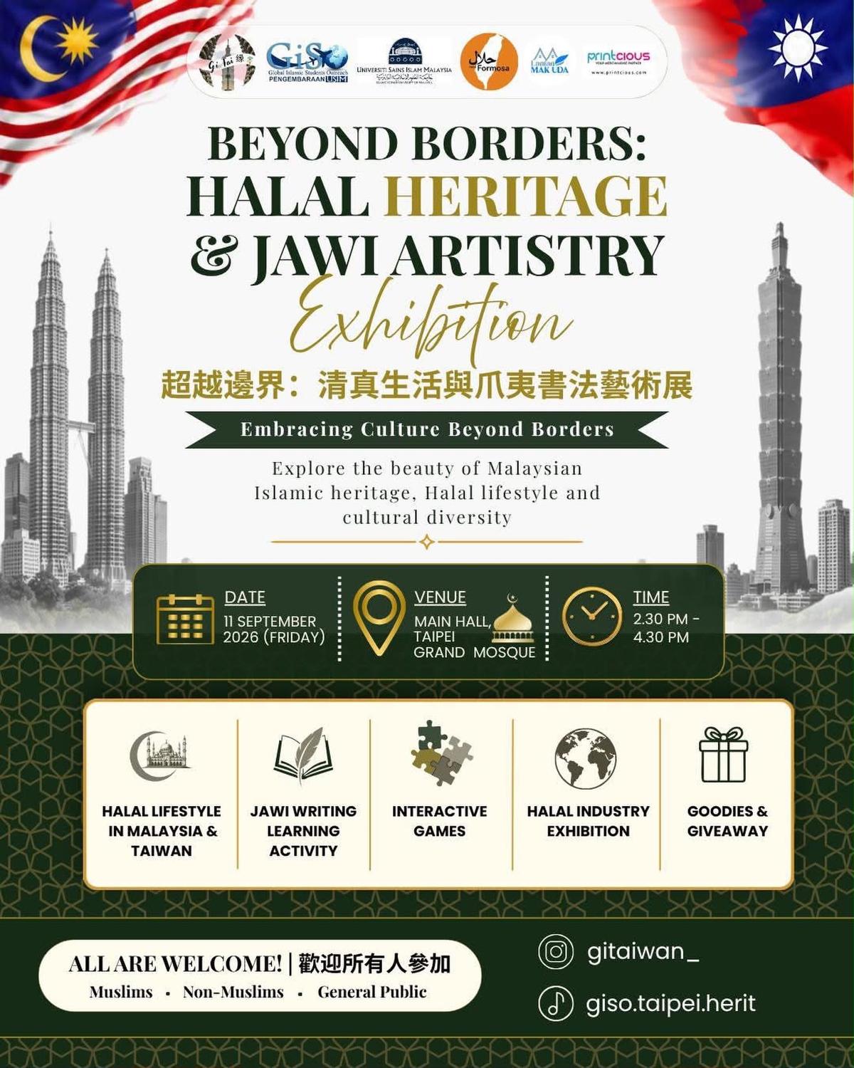 Beyond Borders: Halal Heritage & Jawi Artistry Exhibition