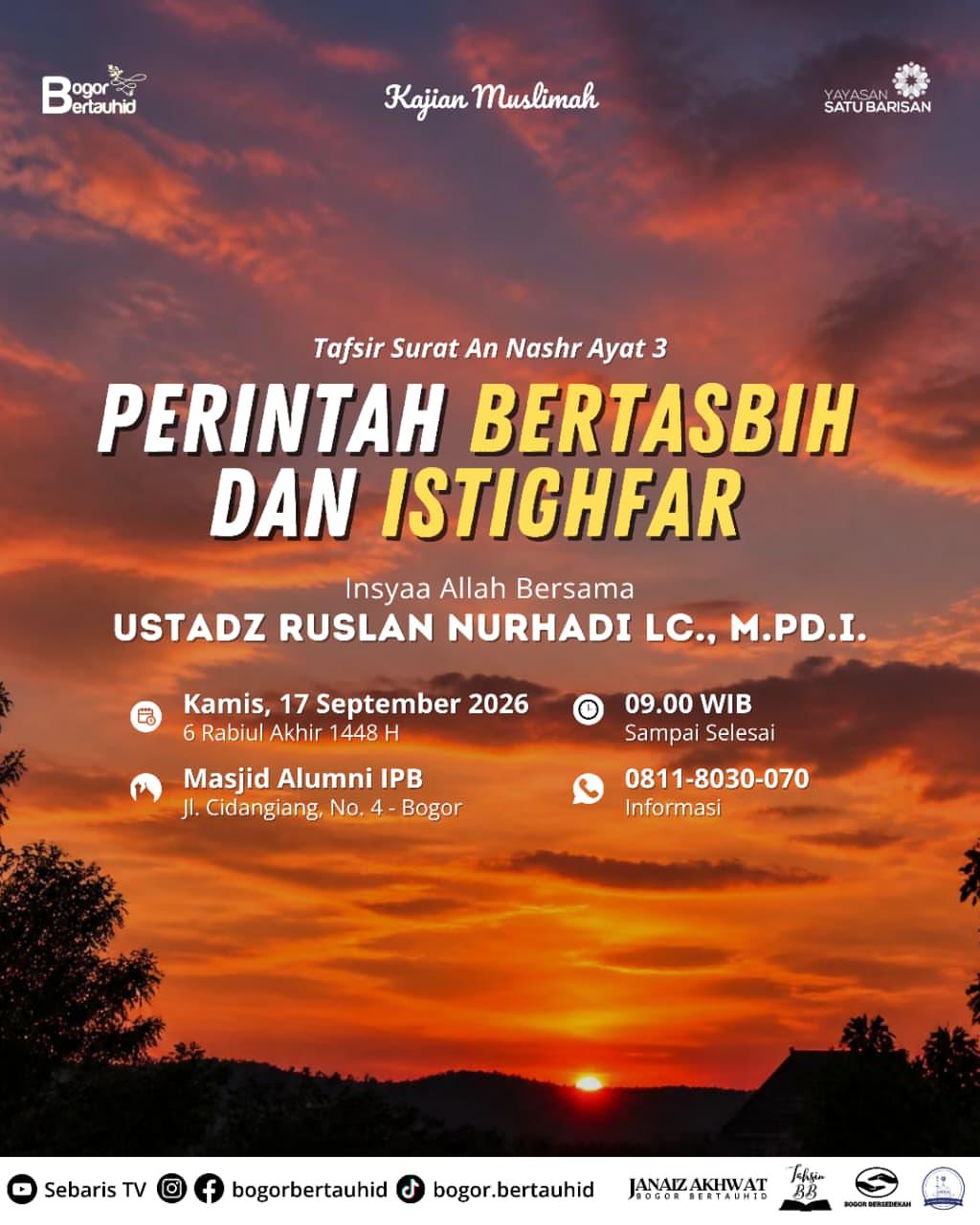 Tafsir Surat An Nashr Ayat 3: Perintah Bertasbih dan Istighfar