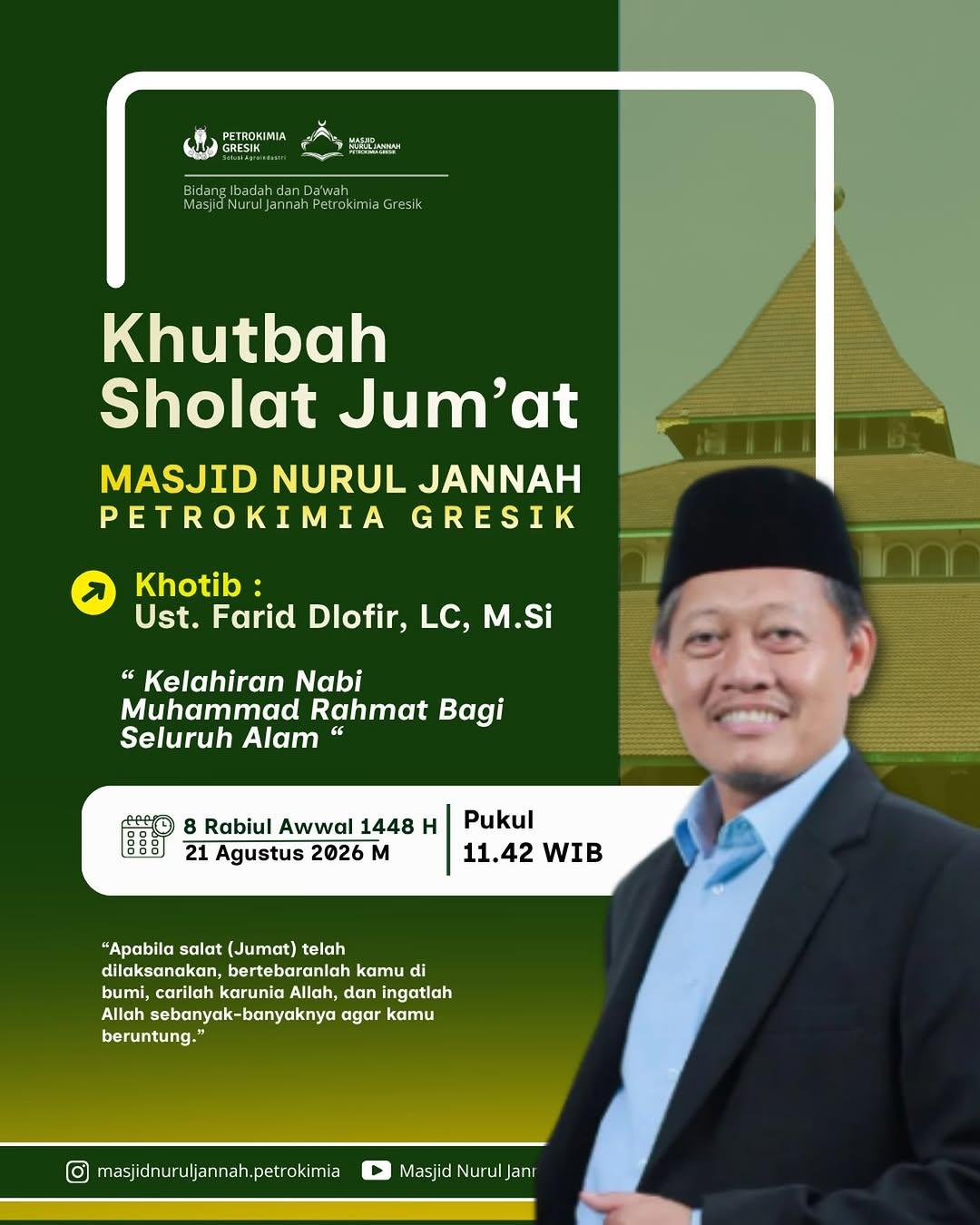 Khutbah Sholat Jum'at: Kelahiran Nabi Muhammad Rahmat Bagi Seluruh Alam