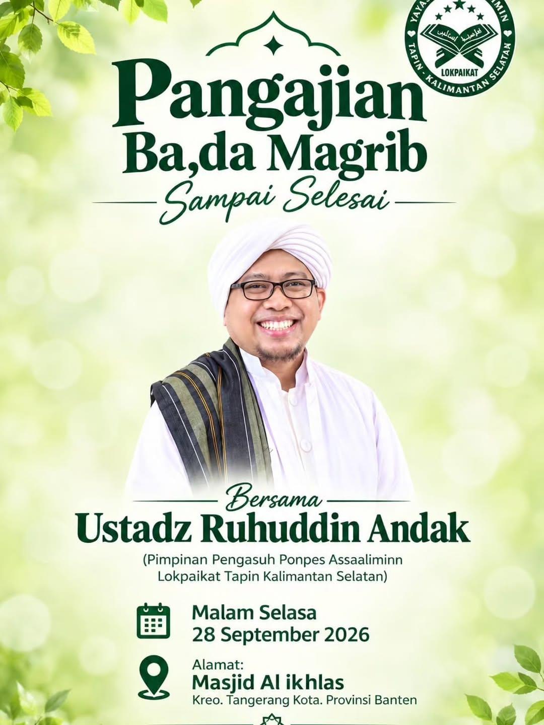 Pengajian