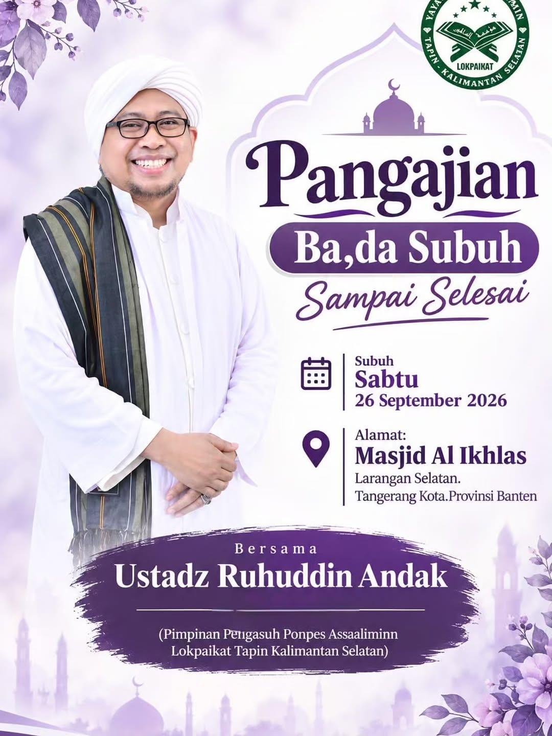 Pengajian