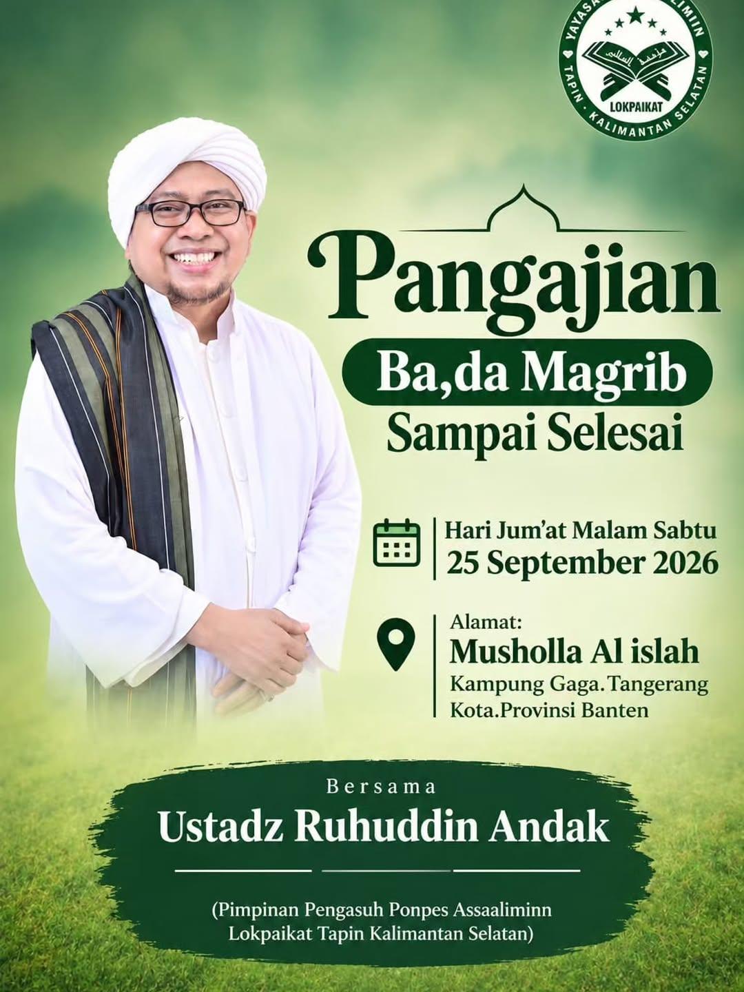 Pengajian