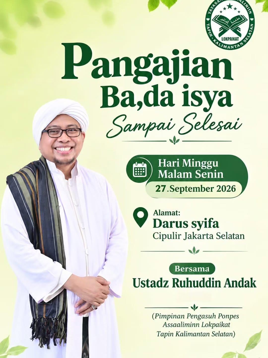 Pengajian
