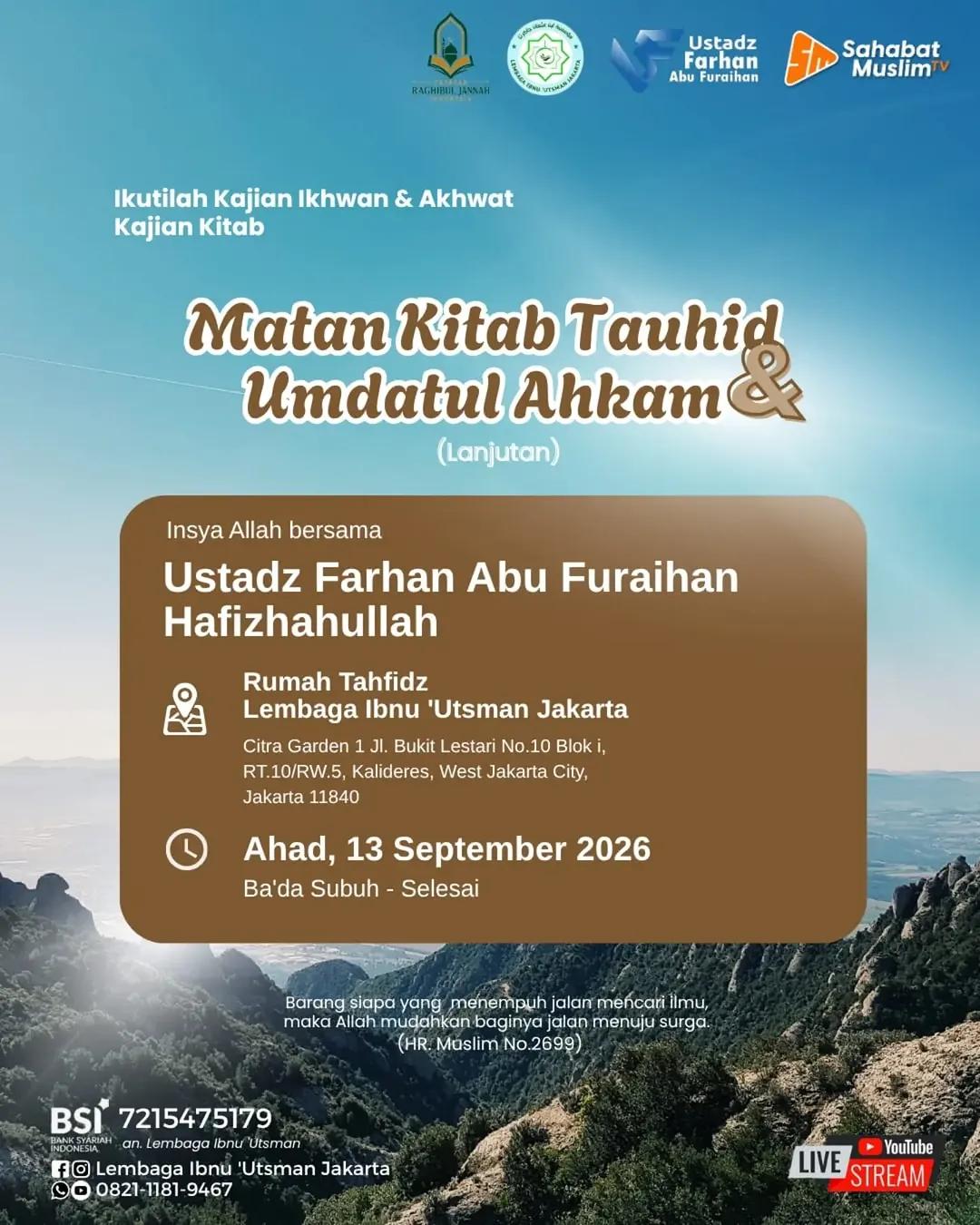 Kajian Kitab Matan Kitab Tauhid dan Umdatul Ahkhan