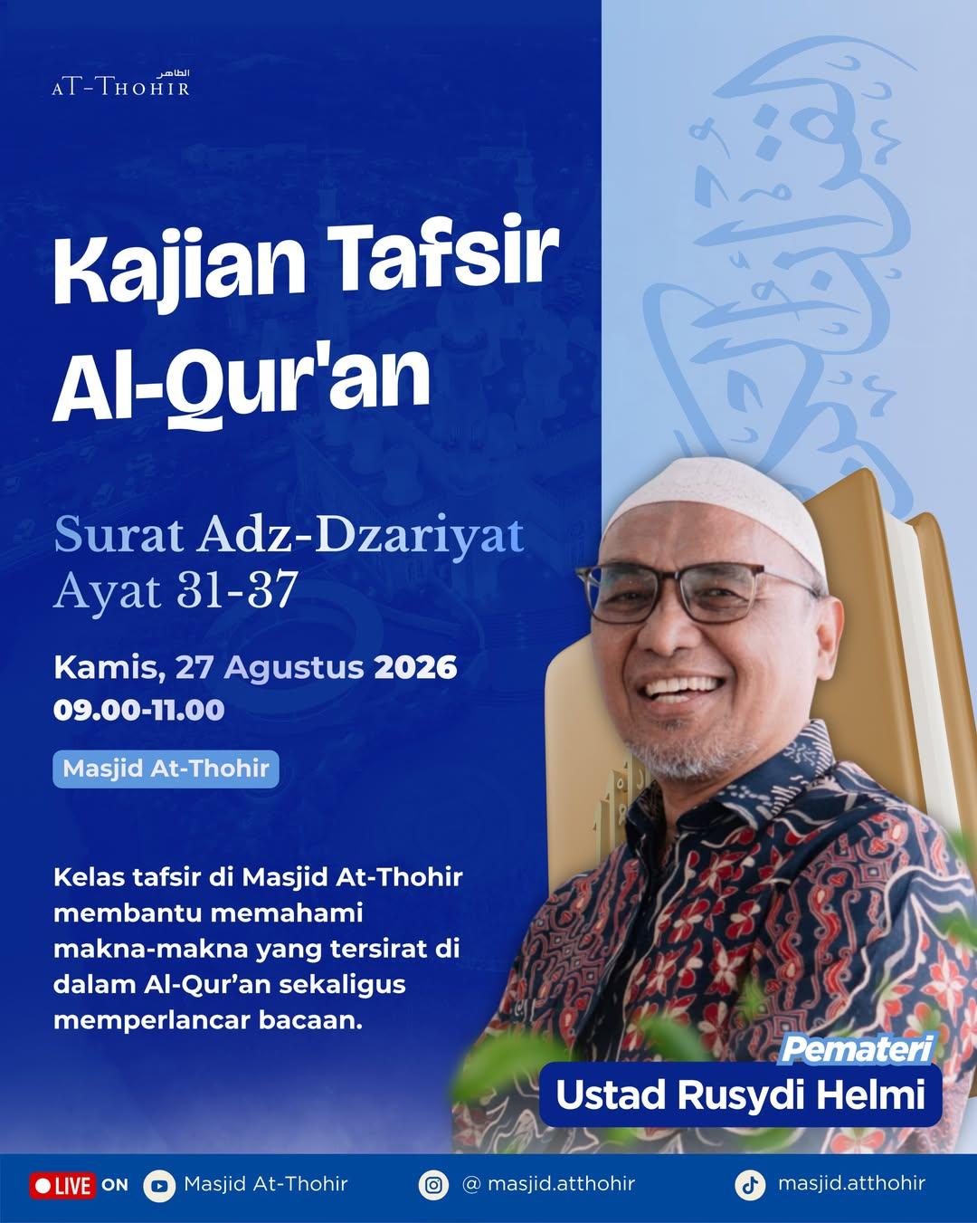 Kajian Tafsir Al-Qur’an Rutin