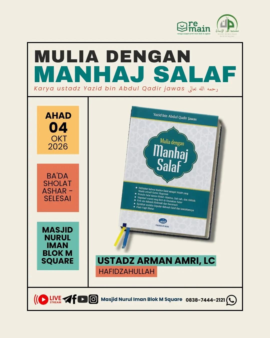 Mulia dengan Manhaj Salaf