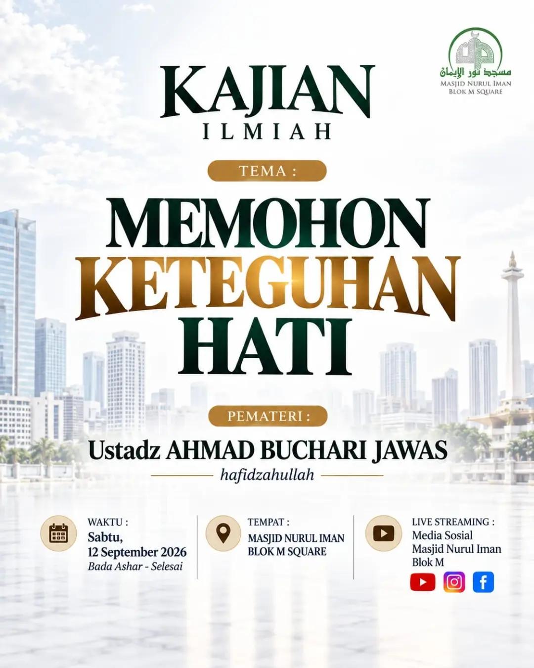 Memohon Keteguhan Hati