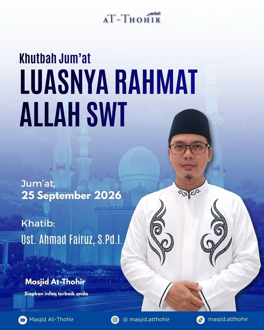 Khutbah Jum’at - LUASNYA RAHMAT ALLAH SWT