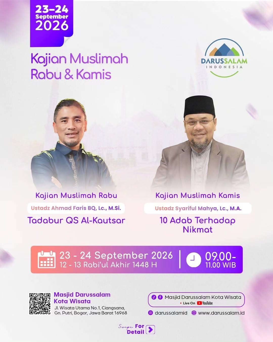 Tadabur QS Al-Kautsar