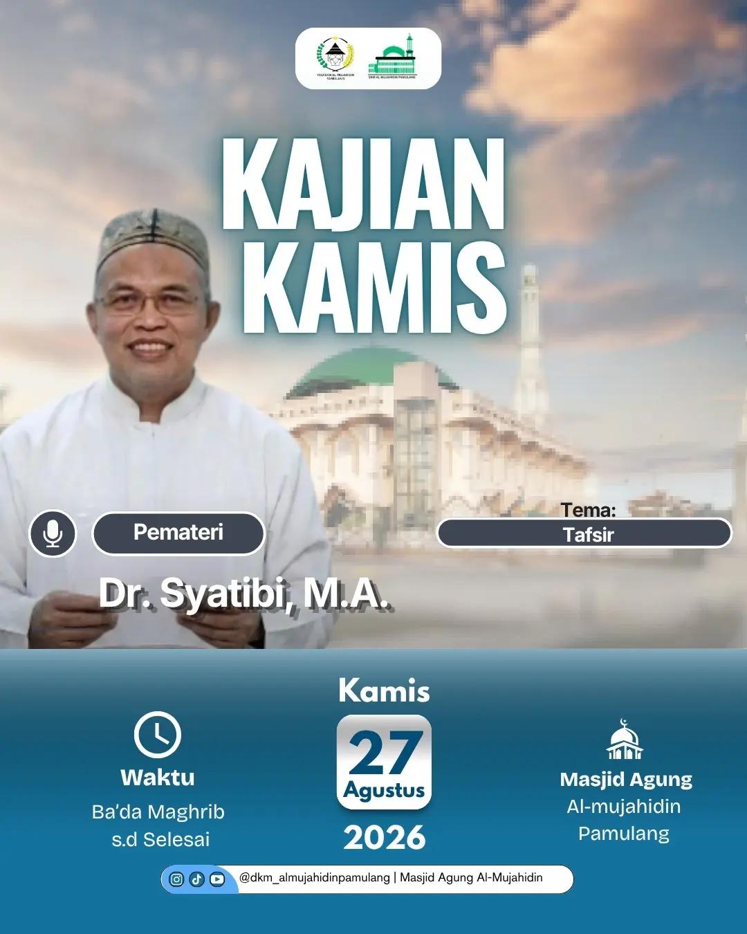 Kajian Tafsir Al-Qur'an
