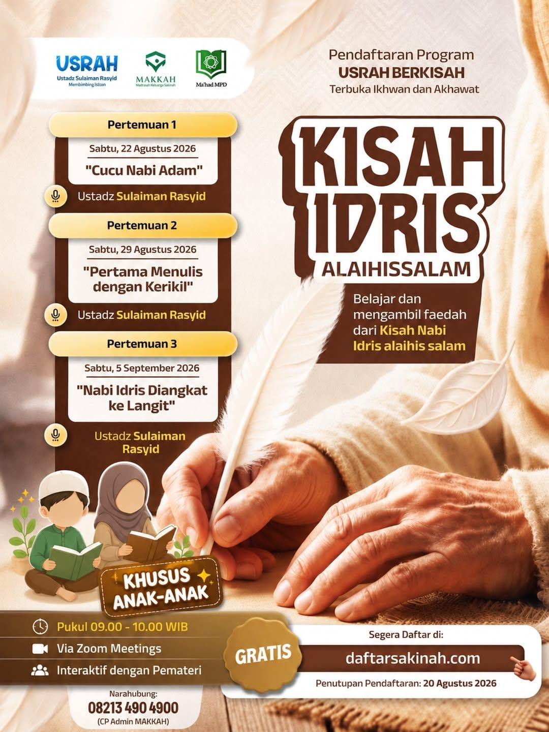 USRAH BERKISAH: Kisah Nabi Idris ‘alaihissalam