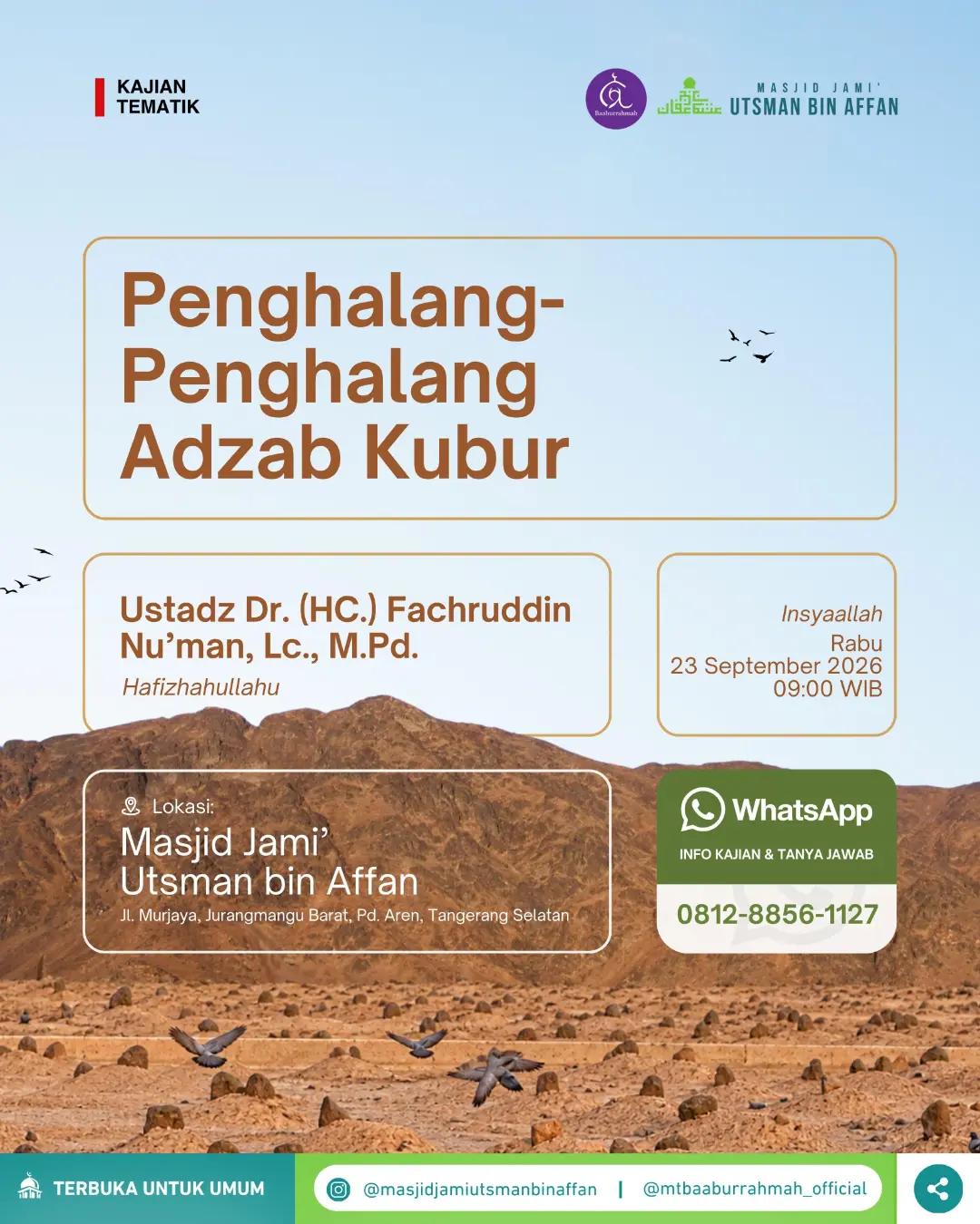 Penghalang-Penghalang Adzab Kubur