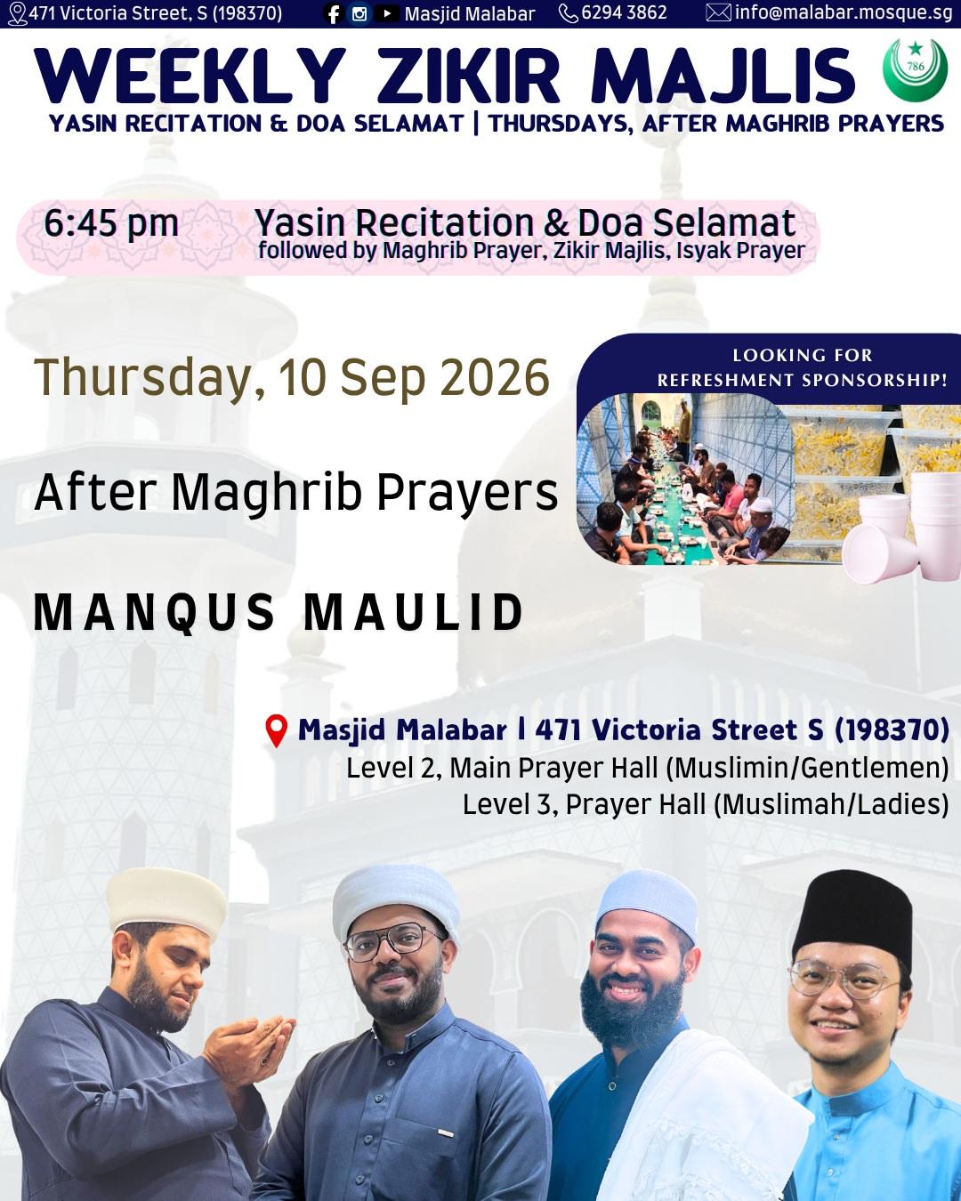 Manqus Maulid