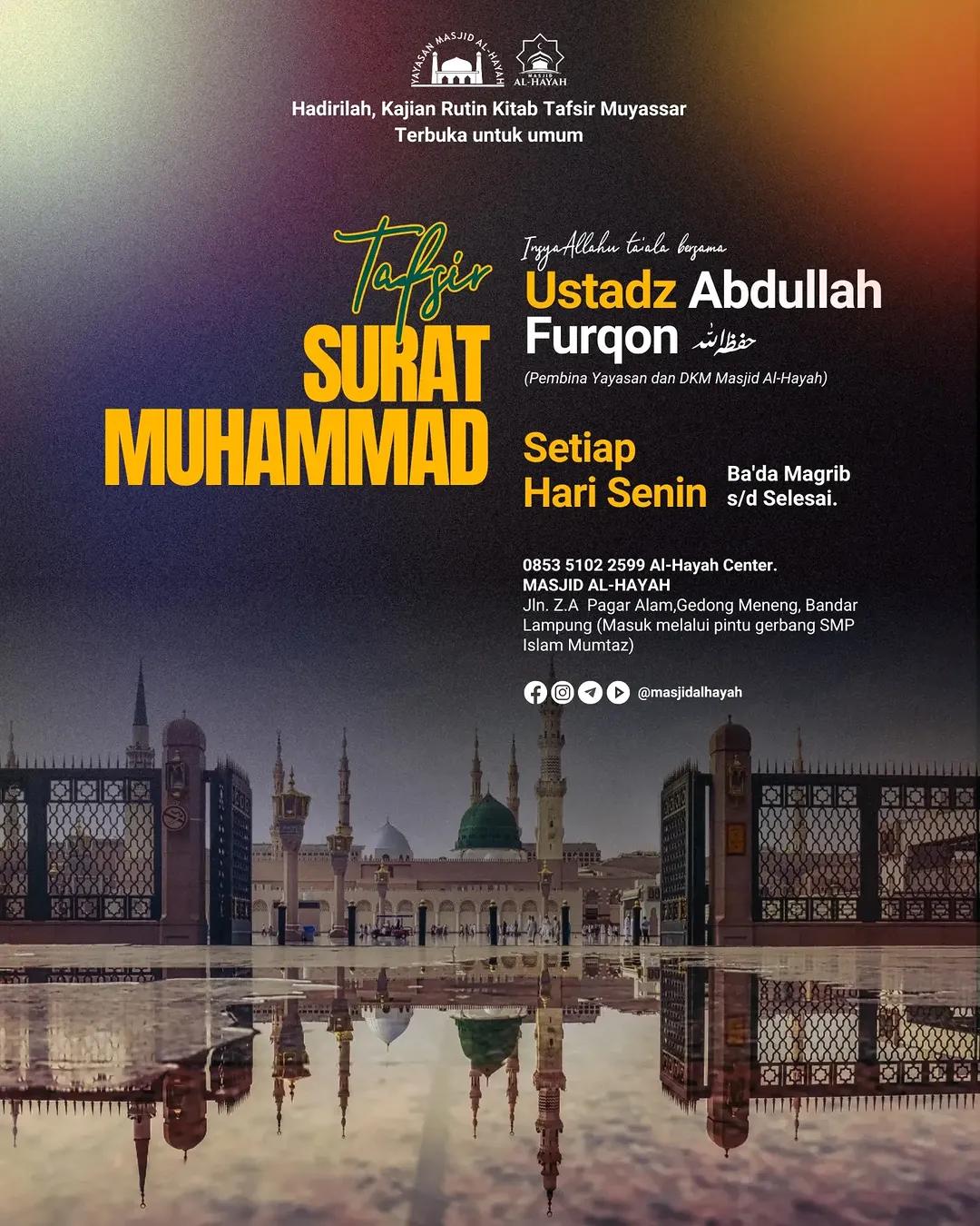 Kajian Rutin Kitab Tafsir Al-Muyassar