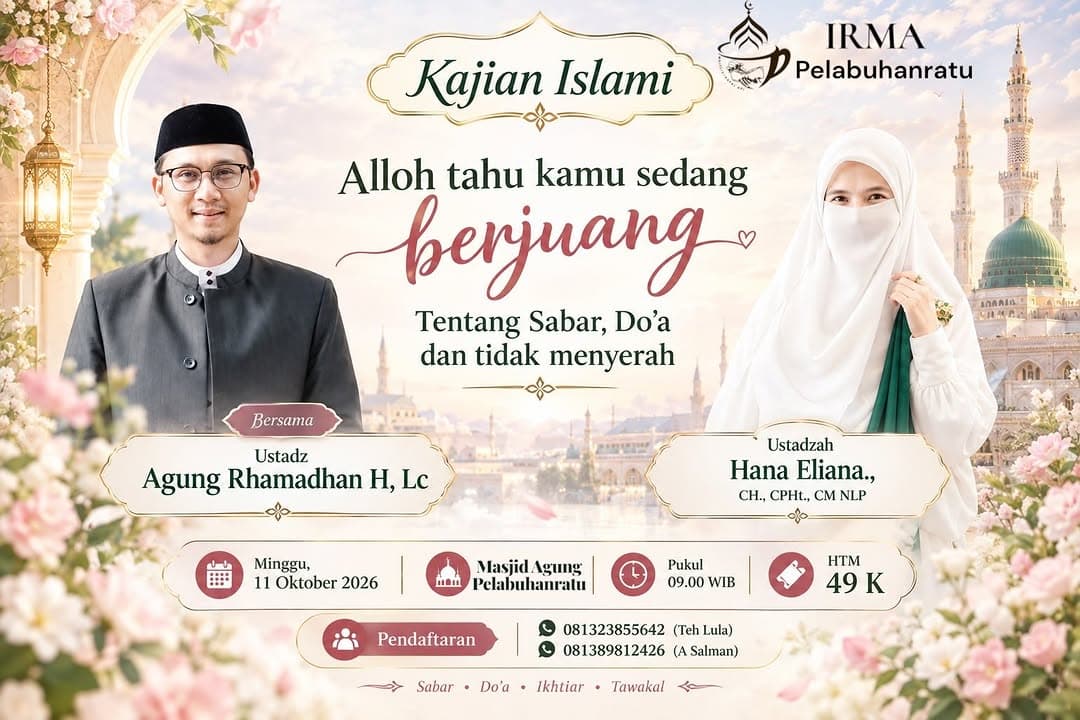 Alloh Tahu Kamu Sedang Berjuang